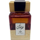 Oud Majlis von Ajyad
