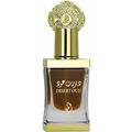 Desert Oud von Arabiyat