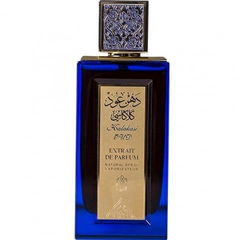 Kalakasi Oud by Abdul Samad Al Qurashi / عبدالصمد القرشي