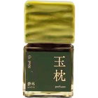 Yuzhen / 玉枕 von Outis