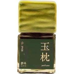 Yuzhen / 玉枕 von Outis