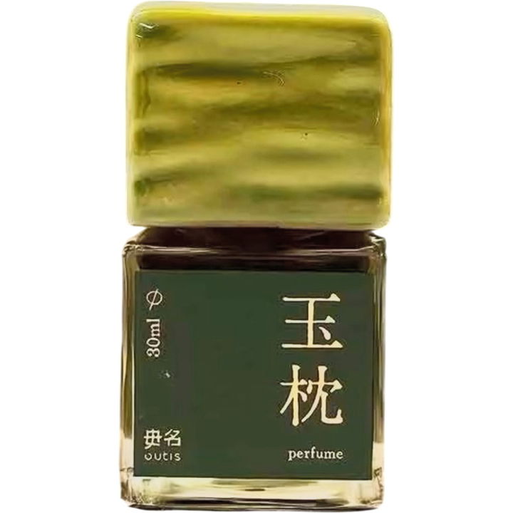 Yuzhen / 玉枕 von Outis Yuzhen / 玉枕 von Outis