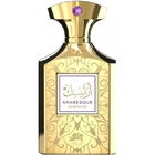 Arabesque Amethyst / ٱرابيسك von Al Fares