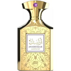 Arabesque Amethyst / ٱرابيسك by Al Fares / الفارس