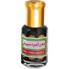 Cardamom, Tonka & White Oud by Pairfum Cardamom, Tonka & White Oud by Pairfum