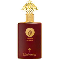 Oud Patchouli by Ibraheem Al.Qurashi / إبراهيم القرشي