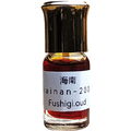 Hainan 海南 von Fushigi Oud