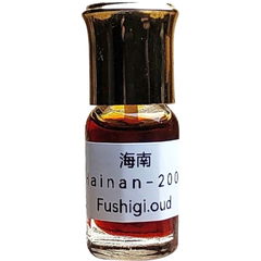 Hainan 海南 von Fushigi Oud