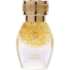 Oud Zabeel von Ramasat / رمسات