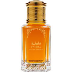 Fatima (Eau de Parfum) von Amal Al-Kuwait / امل الكويت