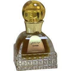 Oud Malaki / عود ملكي von Zhoor Aloshb