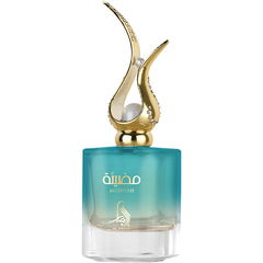 Mudiyah by Al Absar