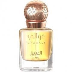 Al Abiq (Parfum) by Ghawali / غوالي