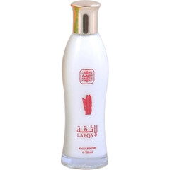 Laeqa (Aqua Perfume) by Naseem / نسيم Laeqa (Aqua Perfume) by Naseem / نسيم