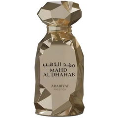 Mahd Al Dhahab / مهد الذهب von Arabiyat