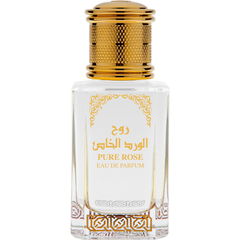 Pure Rose by Amal Al-Kuwait / امل الكويت