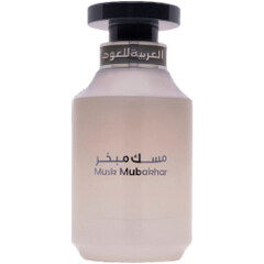 Musk Mubakhar / مسك مبخر von Arabian Oud