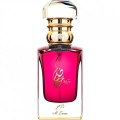 Al Zaeem by Khas Oud & Perfumes / خاص للعود والعطور