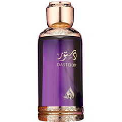 Dastoor lil Nissa / دستور للنساء by Athoor al Alam 