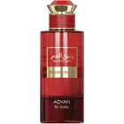 Blood Lily / زنبق الدم by Adyan