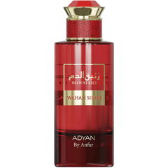 Blood Lily / زنبق الدم von Adyan