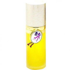 Nishiki / 錦 (Eau de Parfum) von Shiseido / 資生堂