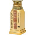 Heritage Al Emarat / هيريتج الامارات by Al Fares / الفارس
