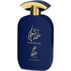 Sama Malaki von Sahari