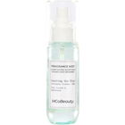 Coasting the Blue von MCoBeauty