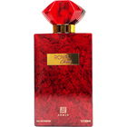 Royal Cherry von Ahmed Al Maghribi