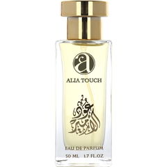Oud Al Ameer / عود الأمير by Alia Touch / عالية تاتش