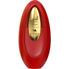 Al Qasr Rouge / القصر by Le Chameau