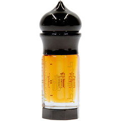 Mukhallat Al Saada by Teab Alater /طيب العطر