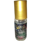 Cadbury Only the Cream by Alpha Musk