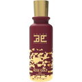 Rose Gold by Akaro Exclusive