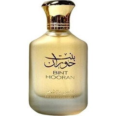 Bint Hooran (Hair Mist) by Ard Al Zaafaran / ارض الزعفران التجارية Bint Hooran (Hair Mist) by Ard Al Zaafaran / ارض الزعفران التجارية