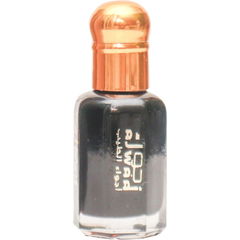 Black Musk / مسك اسود by Ajwaa Perfumes