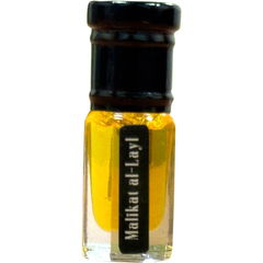 Malikat Al Layal by Perito Moreno