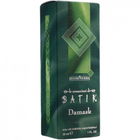 Le Sensazioni di Batik - Damask by Occhi Verdi