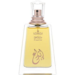 Ebdaa / ابداع von Deraah Oud