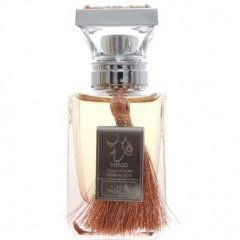 Waqt von Hind Al Oud / هند العود