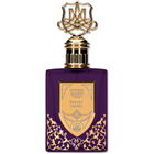 Velvet Sands by Antonio Maretti