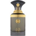 Al 'Ahd / العهد von Deraah Oud