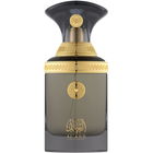 Al 'Ahd / العهد von Deraah Oud