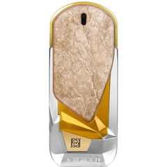 2025 - The Alchemy Lab von Ahmed Al Maghribi