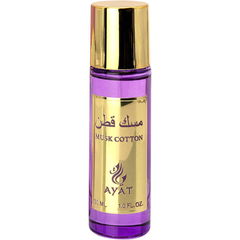 Musk Cotton (2022) / القطن المسك by Ayat / آيات