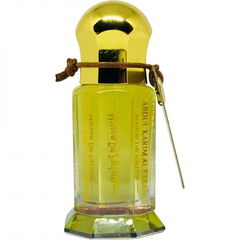 Abeer by Maison Anthony Marmin / Abdul Karim Al Faransi