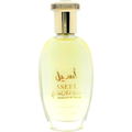Aseel / أسيل by Amal Al-Kuwait / امل الكويت