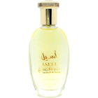 Aseel / أسيل by Amal Al-Kuwait