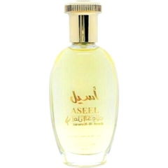 Aseel / أسيل von Amal Al-Kuwait / امل الكويت